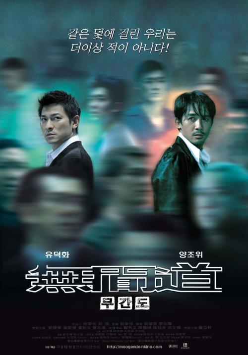 拉瓦尔大学金融文凭证书
